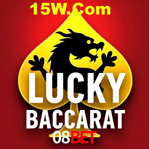 08Bet Brasília - VIP Program